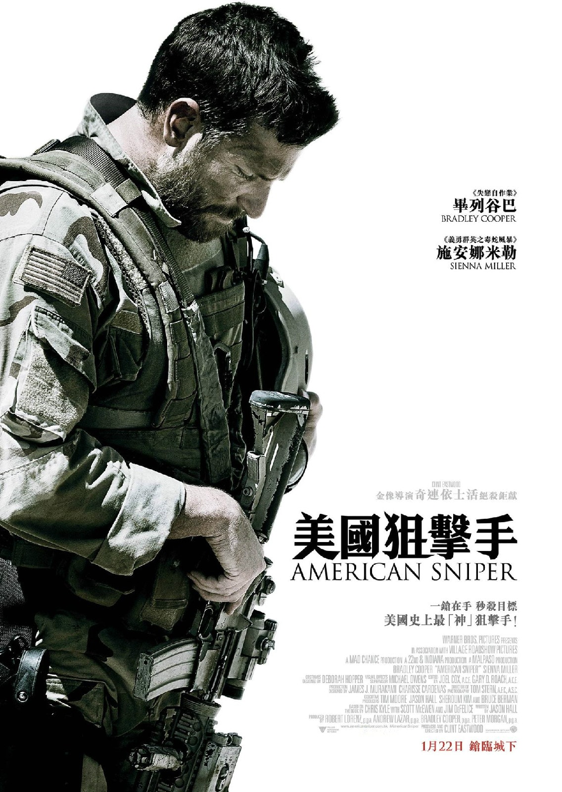 http://www.119127.cn/pics/default/download/5a2b692d46cd95c1b7c51f490474b045.jpg