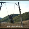 http://www.119127.cn/pics/default/download/5a44f1bba117f4c3d1cd464b943c447f.jpg