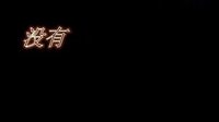 丿紫色天堂AVA戰(zhàn)隊(duì)相冊(cè)