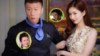 大咖頭條 2016 揭孫紅雷經(jīng)驗背后的不堪情史 135