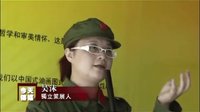 境遇他色——RSD三人組合全國巡回展（綠洲首展）(下）