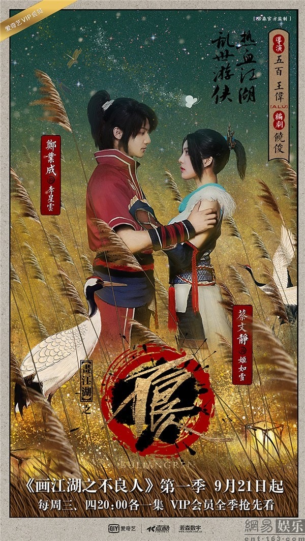 http://www.119127.cn/pics/default/download/5a914d174488618c029ba5d7874d9b6f.jpg