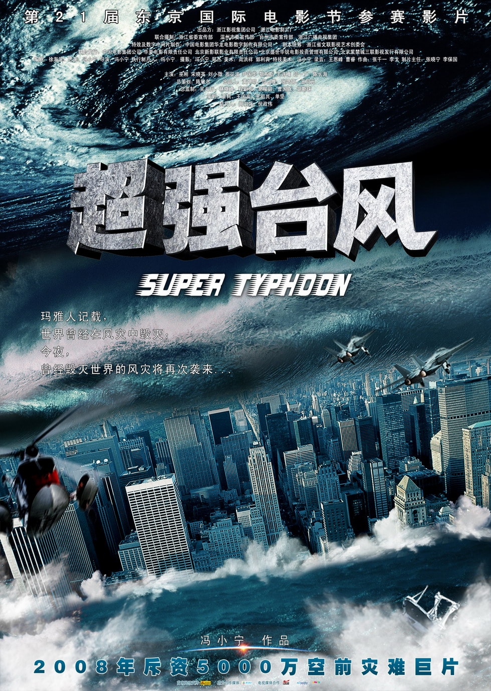 http://www.119127.cn/pics/default/download/5a946eafaa00d28dfeaaa466356cffc2.jpg