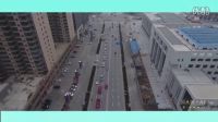 靖邊簡愛映像攝影工作室首場婚禮航拍.展現(xiàn)不一樣婚禮影像！