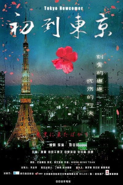 http://www.119127.cn/pics/default/download/5ab39821d6446dee24072cf25743e6e9.jpg