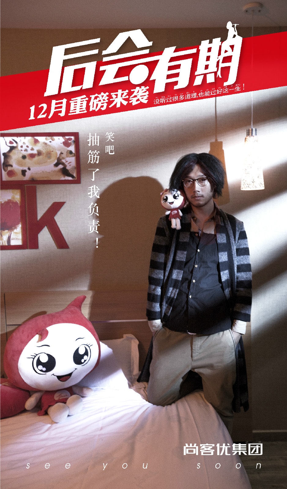 http://www.119127.cn/pics/default/download/5ab7368f2b062b655330e1a738774f00.jpg