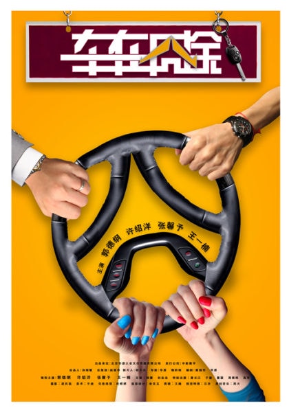 http://www.119127.cn/pics/default/download/5ac4e99604de1b02ef4240d9375bf3c0.jpg