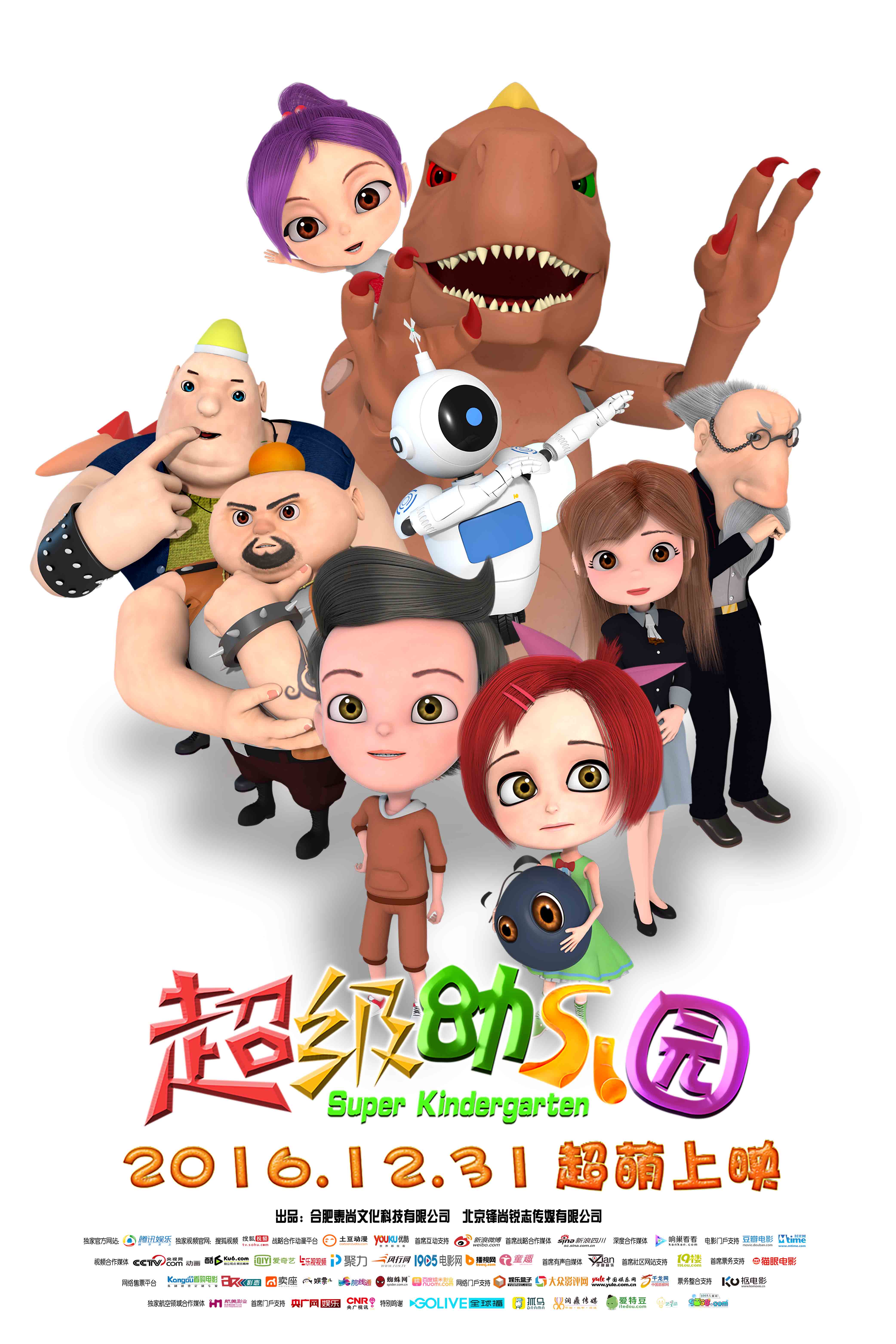 http://www.119127.cn/pics/default/download/5ad1bb6073b97d2c57b08916ff970b0f.jpg