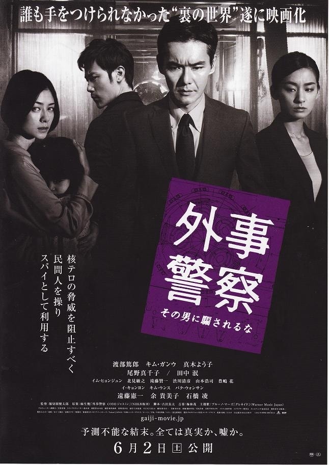 http://www.119127.cn/pics/default/download/5aef3750e4abe85ebc26758885a197ac.jpg