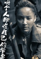 張歆藝