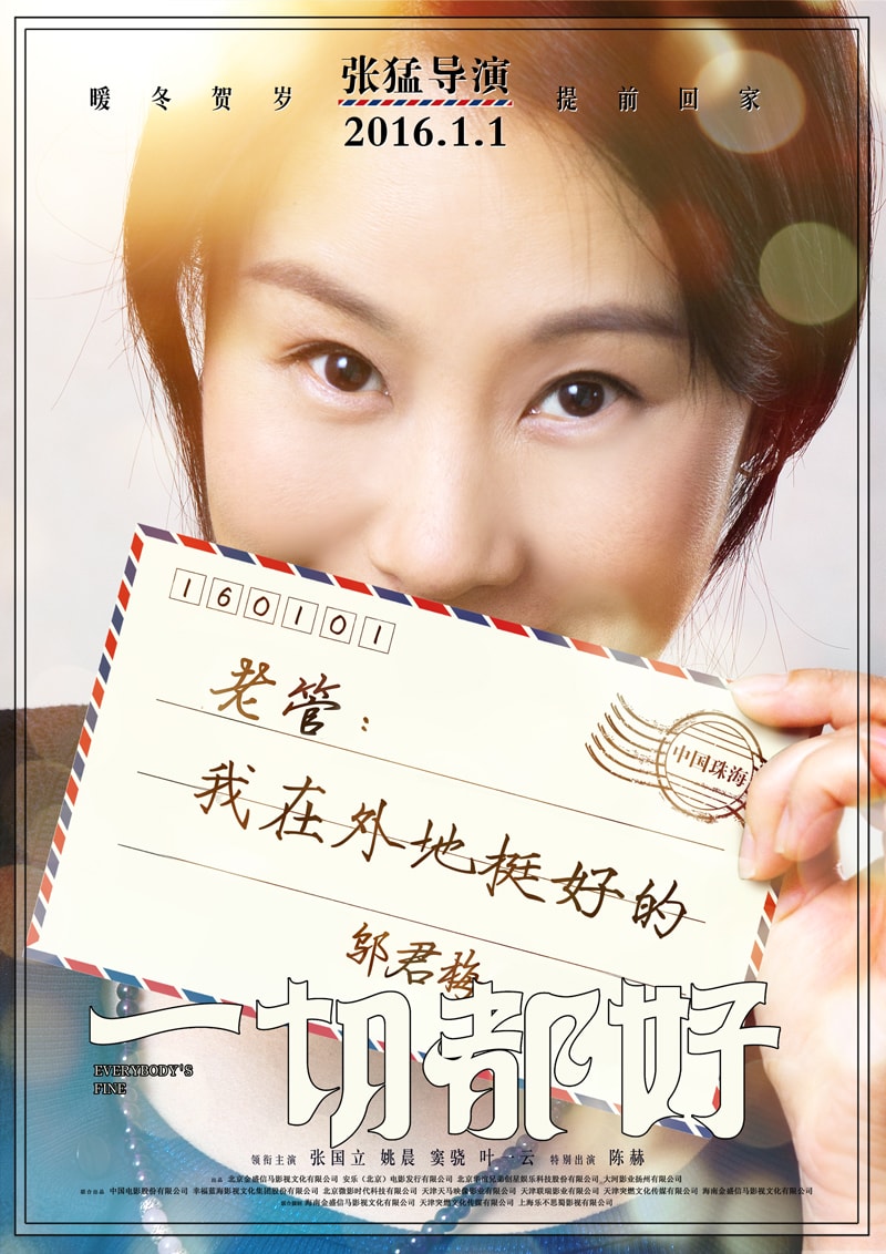 http://www.119127.cn/pics/default/download/5af73ea9bb333df66247ea090714538f.jpg