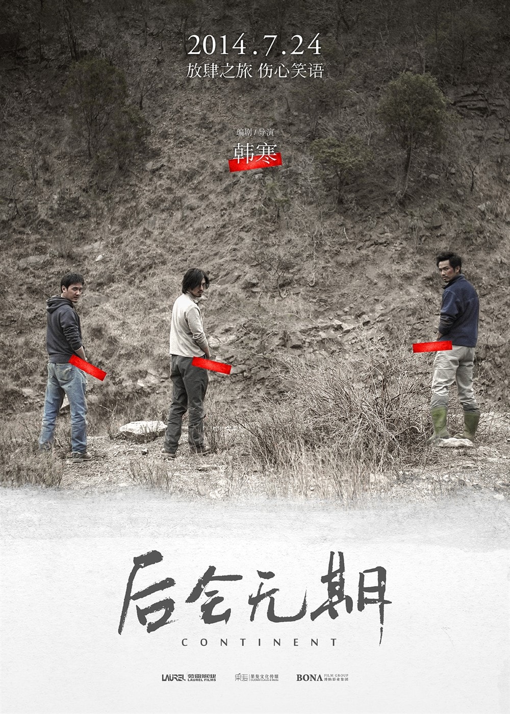 http://www.119127.cn/pics/default/download/5afddb19bafefe94a35e06353d8d772e.jpg