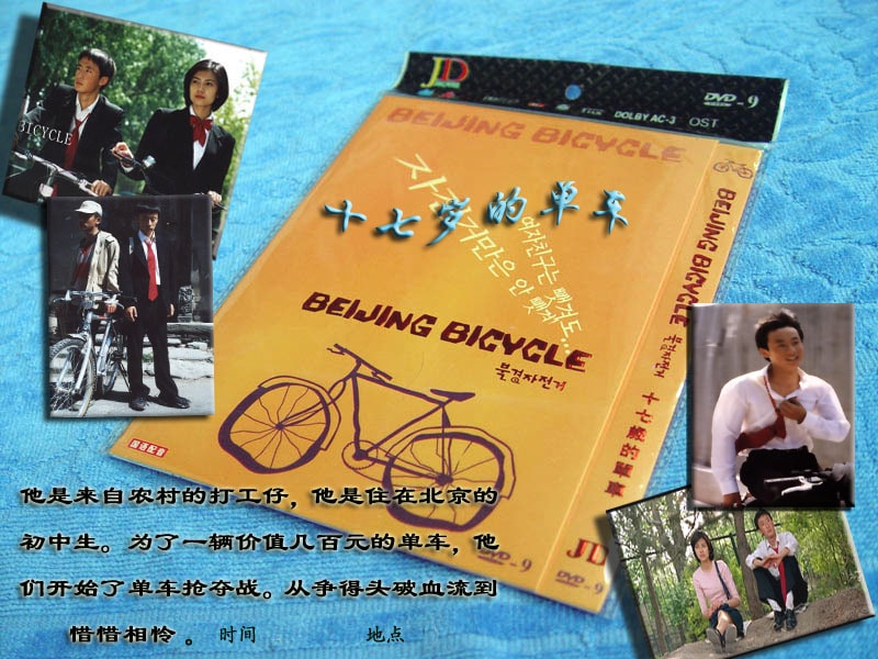 http://www.119127.cn/pics/default/download/5afec0839f517b45fd9cc2f1c0e7b565.jpg