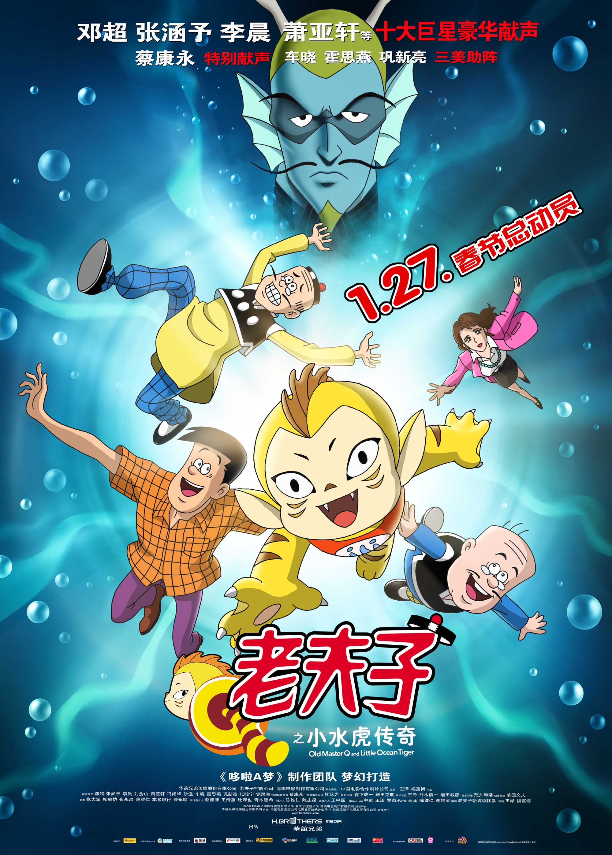 http://www.119127.cn/pics/default/download/5b490d433a5fbe8c94ba6f6b47df52bc.jpg