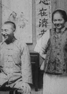 勞工之愛情（微電影）