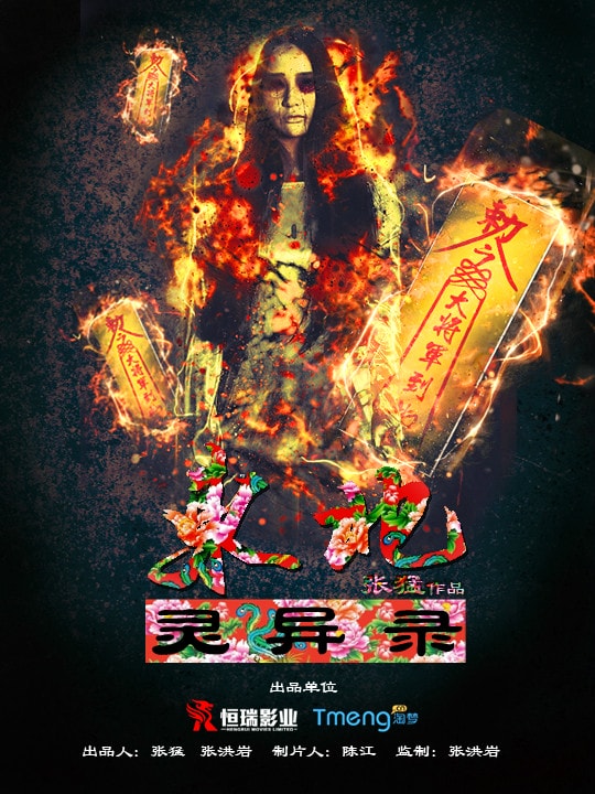 http://www.119127.cn/pics/default/download/5b52e39e62b80a49d2fde42a8cb81393.jpg