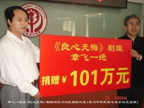 http://www.119127.cn/pics/default/download/5b5a79f7f155fe4e8370f8e3a41594f5.jpg