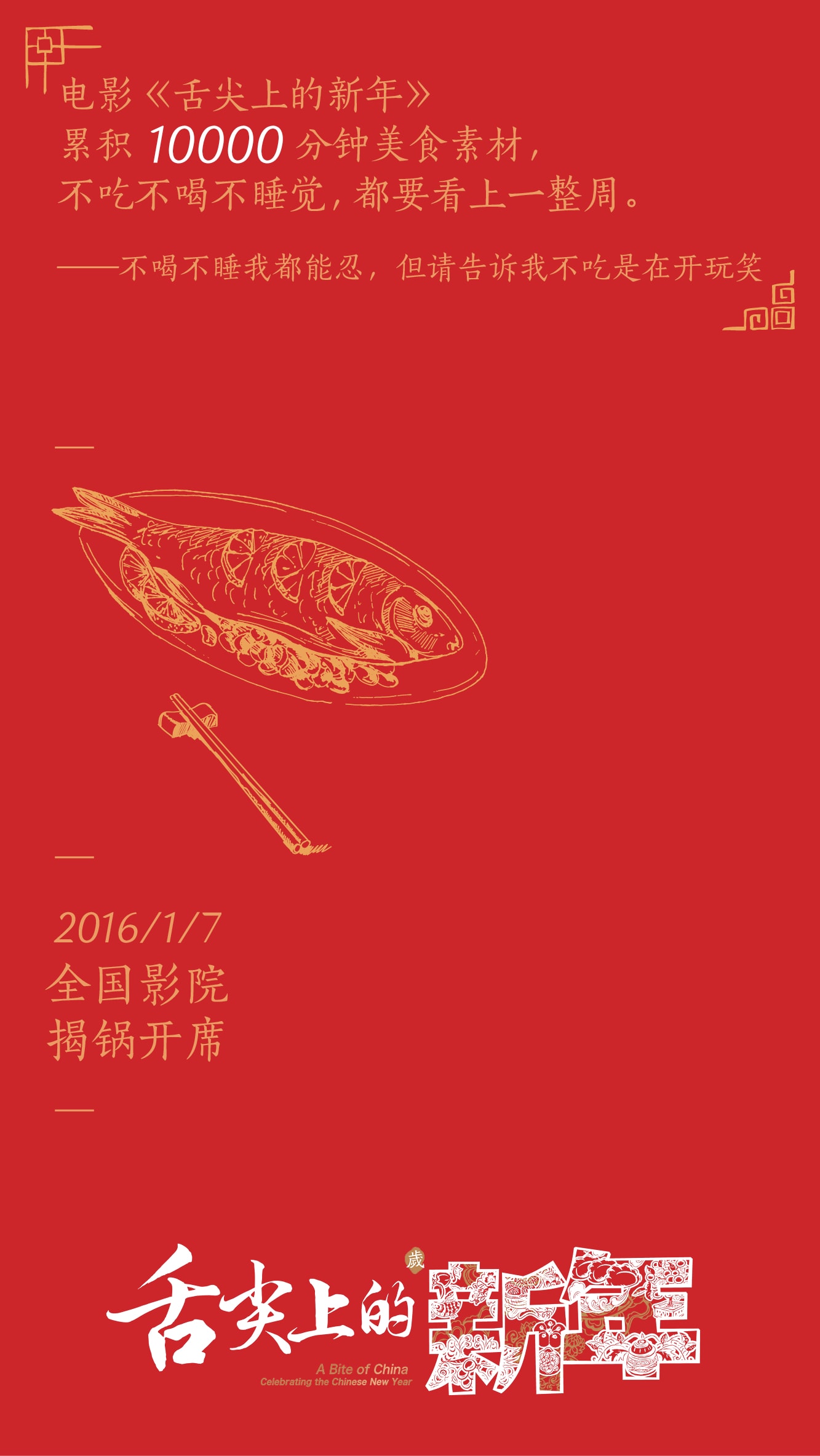 http://www.119127.cn/pics/default/download/5b6b7b39b9a49648a4670feb85f1ab6a.jpg