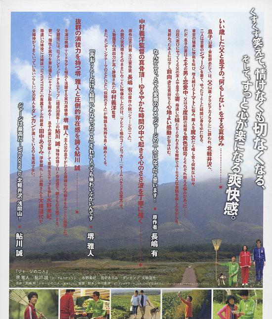 http://www.119127.cn/pics/default/download/5b6e127bd7bea350dc748d83abfba514.jpg
