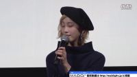 松井玲奈、自宅の部屋は「大體アニメ」　最近は時代劇にはまる？　「映像コンテンツ デジタル配信セミナー2016」2