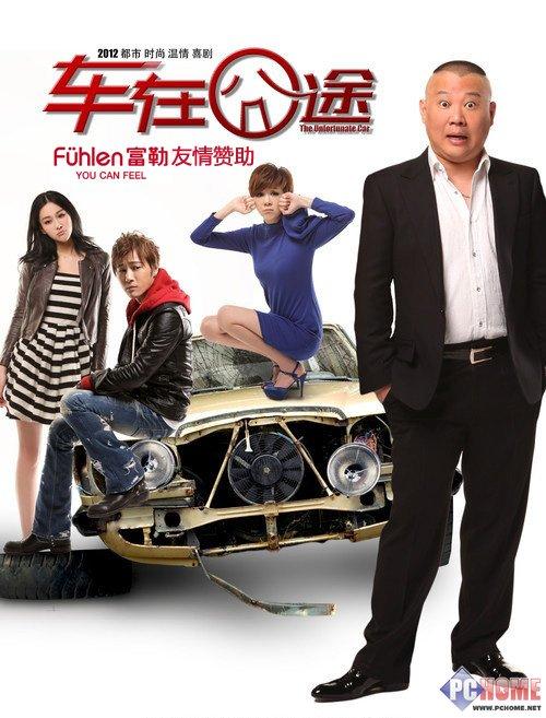 http://www.119127.cn/pics/default/download/5b9973c3c6bf2e1156aa620cfbd76c6b.jpg
