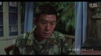《警察榮譽(yù)》片花開機(jī)20天