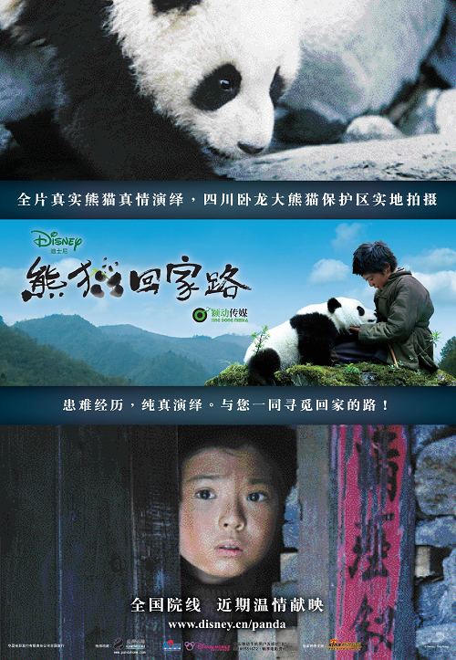 http://www.119127.cn/pics/default/download/5ba499587229d44dc1342c343d7cf95f.jpg