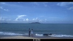 預(yù)告片1