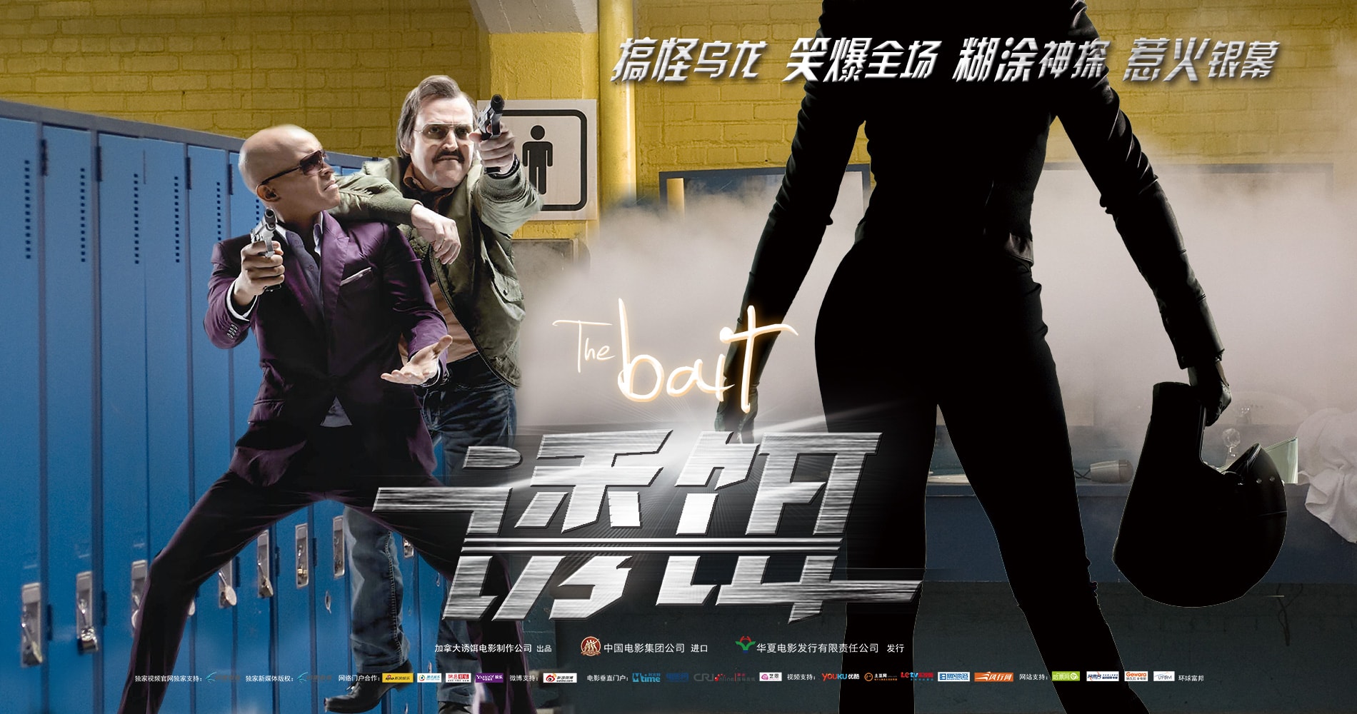 http://www.119127.cn/pics/default/download/5bc657c87426c0f035df83cf21b74527.jpg