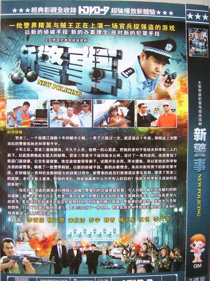 http://www.119127.cn/pics/default/download/5bcf3229543609a6ccc3d43b649f4723.jpg