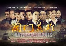http://www.119127.cn/pics/default/download/5bd3c4e083fed5af3c581cd5b9803d3e.jpg