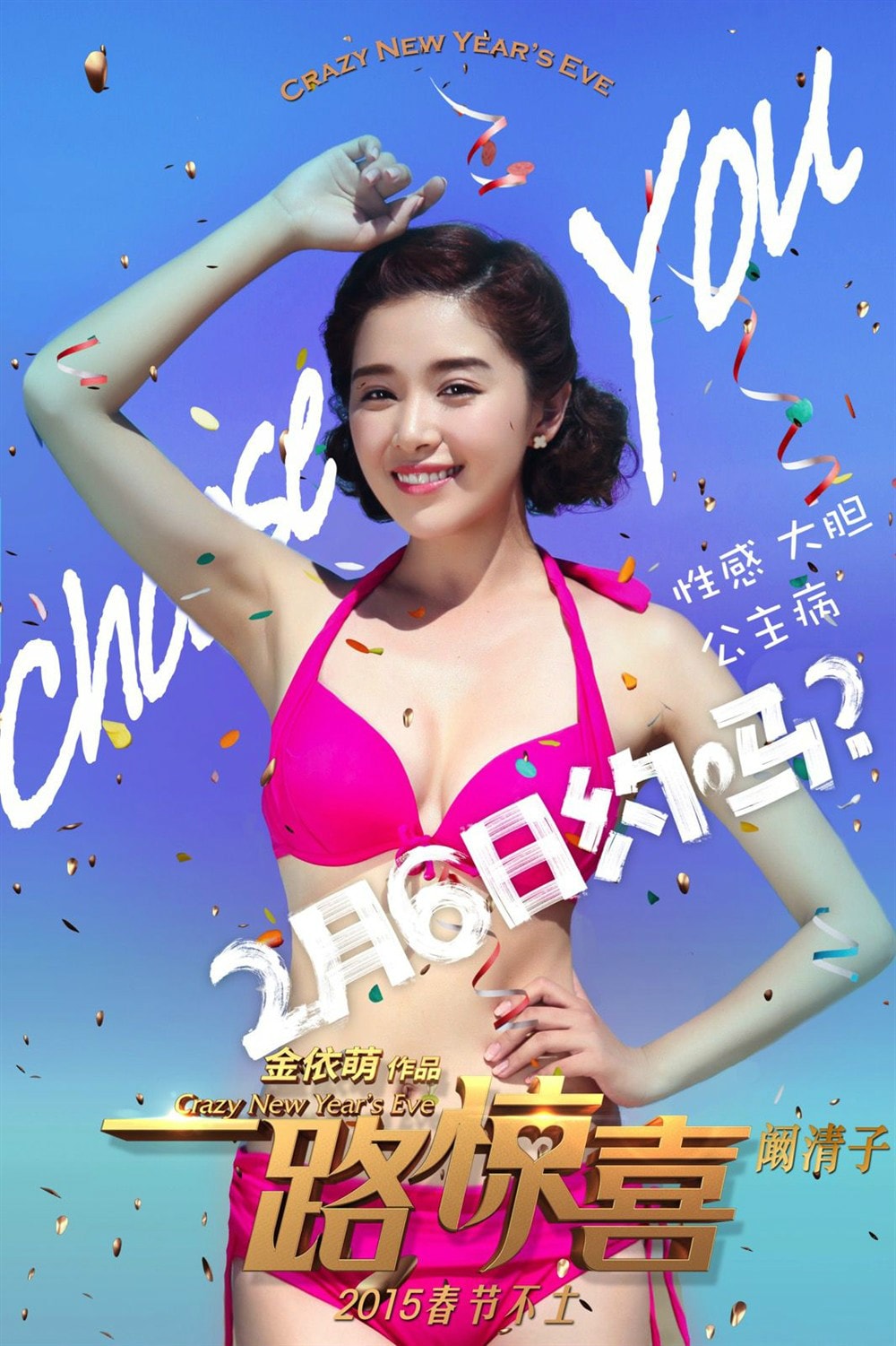 http://www.119127.cn/pics/default/download/5bd7764dfdc9c08ce61f4838de270723.jpg