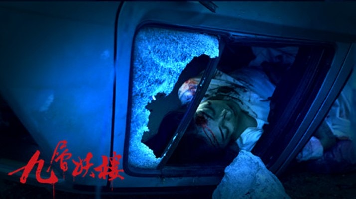 http://www.119127.cn/pics/default/download/5bd9b28dd9e4b0c2c26b620f6a62a25c.jpg