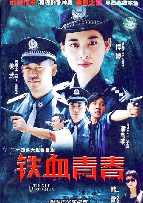 http://www.119127.cn/pics/default/download/5be82552e92da151624eb320045bcc43.jpg
