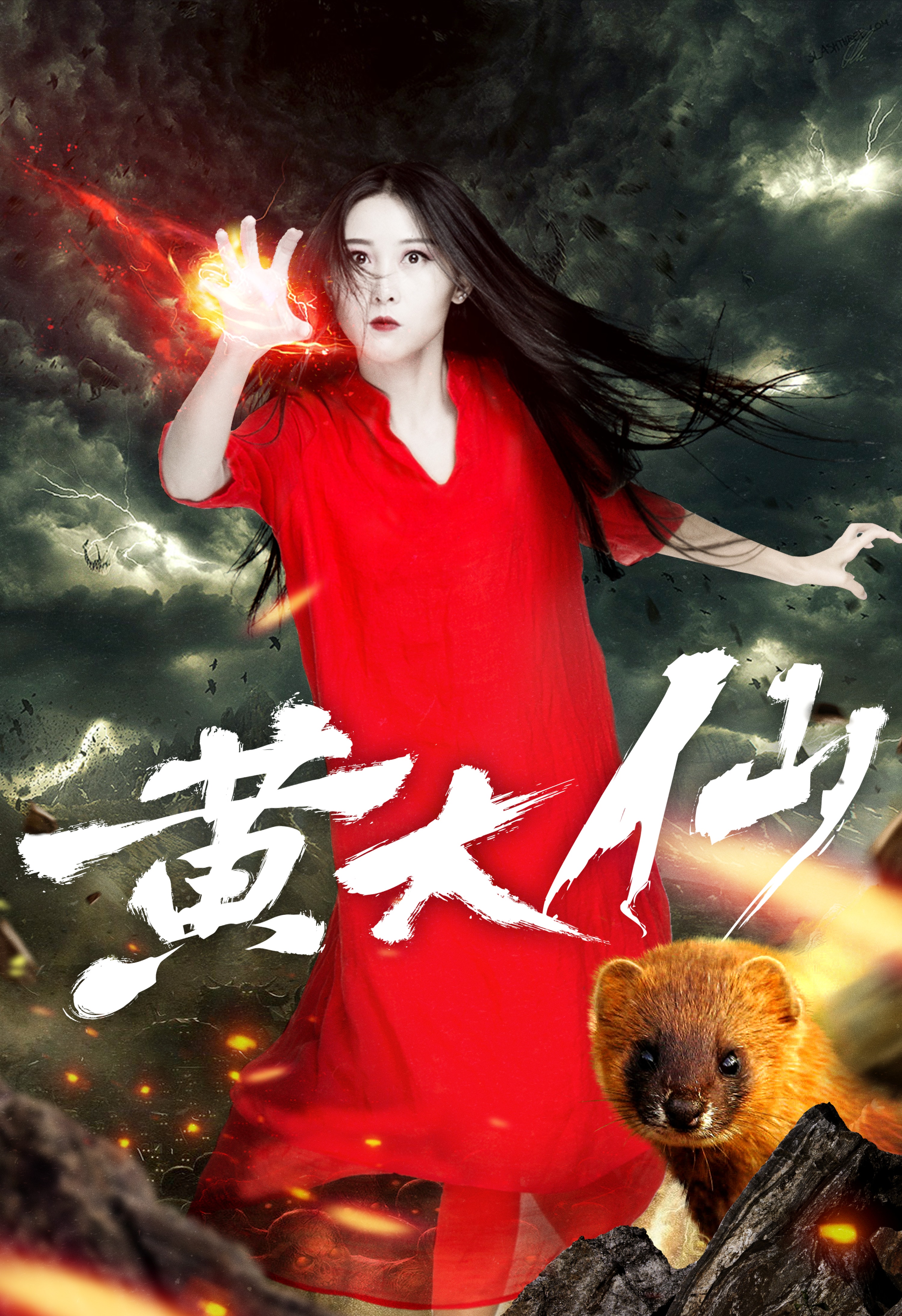 http://www.119127.cn/pics/default/download/5bfc250d42568c8fc685a667346dc273.jpg