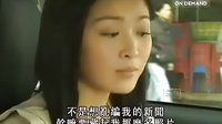 期待女警愛作戰(zhàn)：女警愛作戰(zhàn)中文版目女警愛作戰(zhàn)國(guó)語(yǔ) A1哥的深情表白 那么認(rèn)真地說著謊言