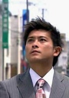 山口達(dá)也
