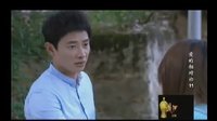 愛的相對論 可愛的原野把前女友當天線
