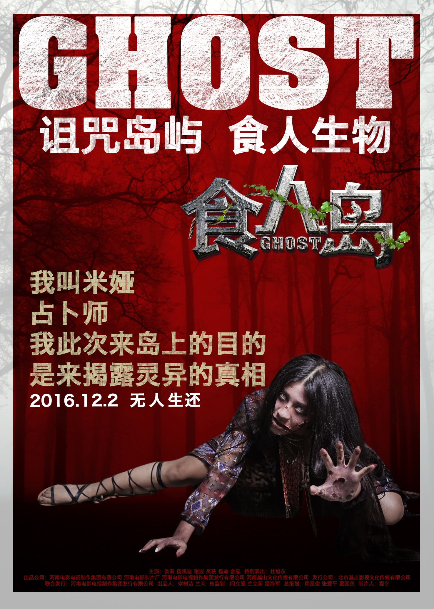 http://www.119127.cn/pics/default/download/5c14164b18f4f116e77b04e1a1490c8f.jpg