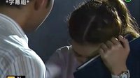 泰劇 時(shí)光的魔咒EP13 山洞昏倒