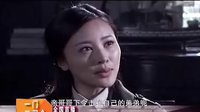 一門三司令25、26預(yù)告