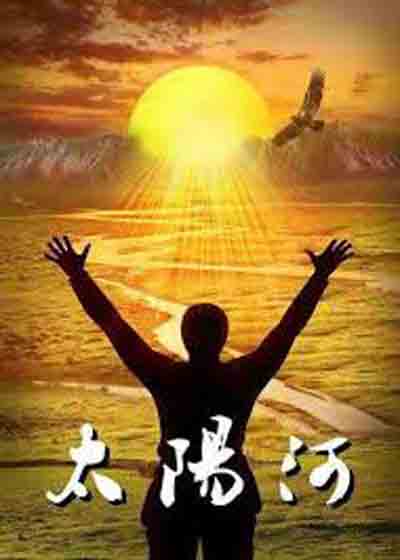http://www.119127.cn/pics/default/download/5c4518e710e8ca0eab162eb3caca2610.jpg