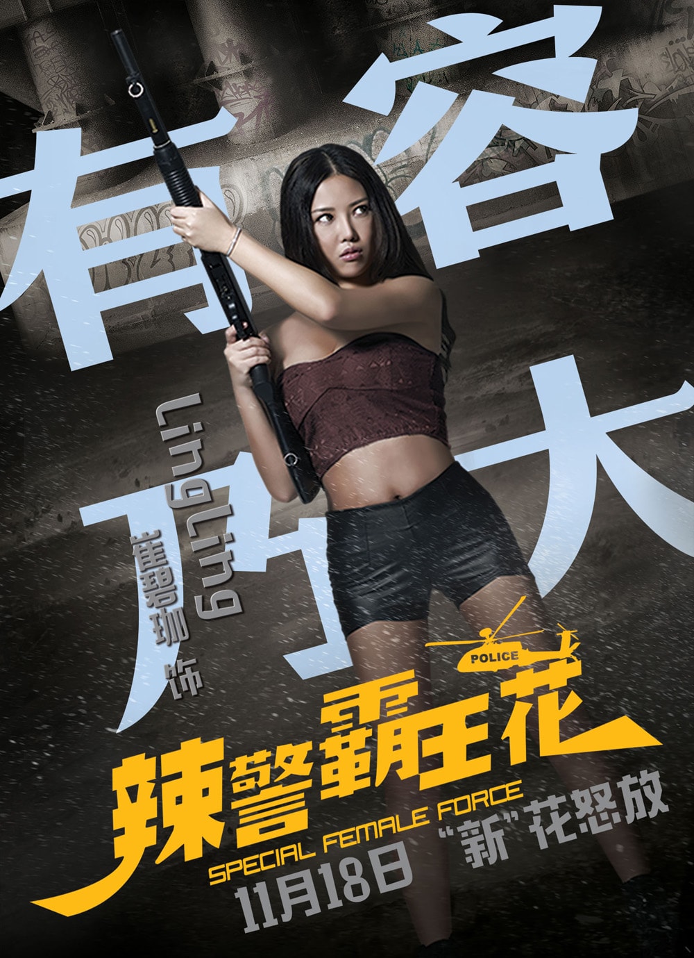 http://www.119127.cn/pics/default/download/5c498ec2c24227461b39ac4b1fa10d33.jpg