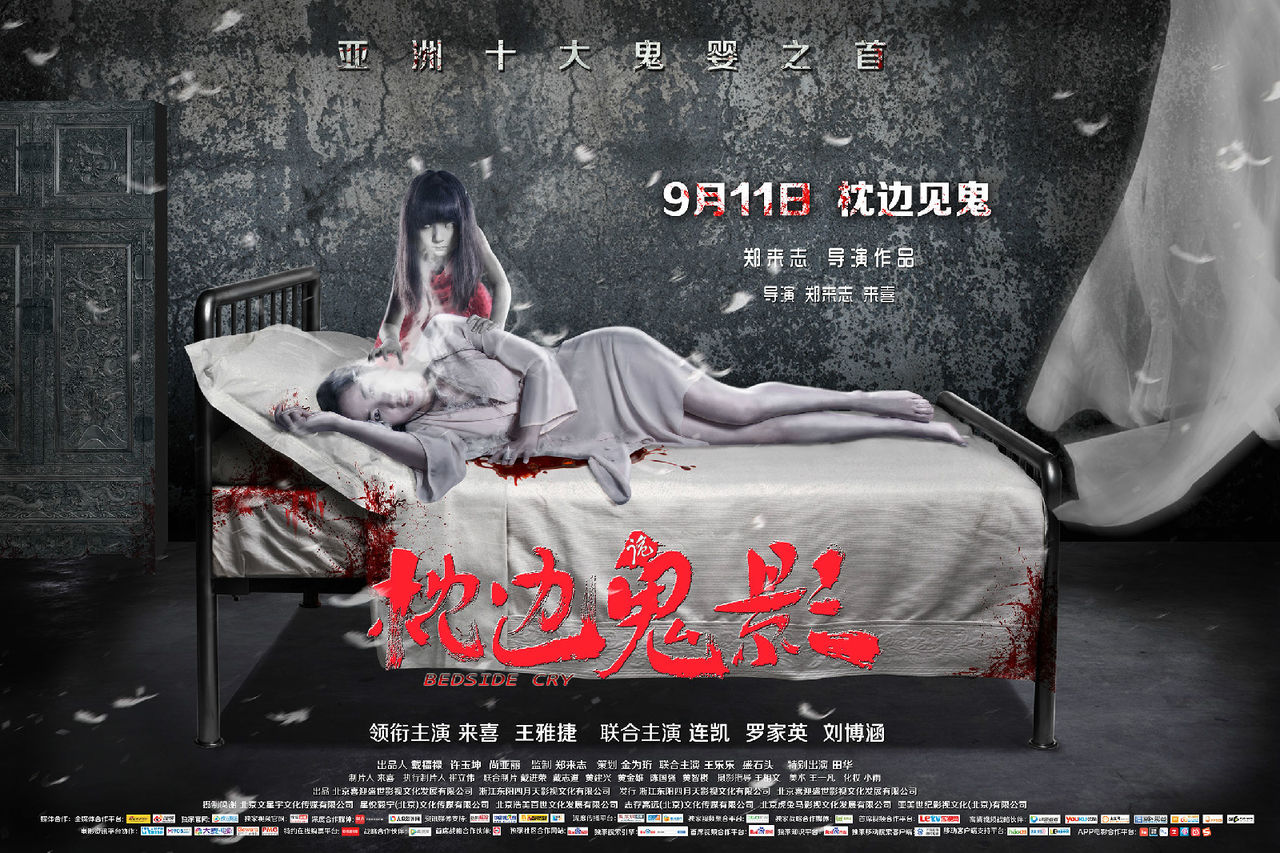http://www.119127.cn/pics/default/download/5c5277d27c58427bfd66e7675283caea.jpg