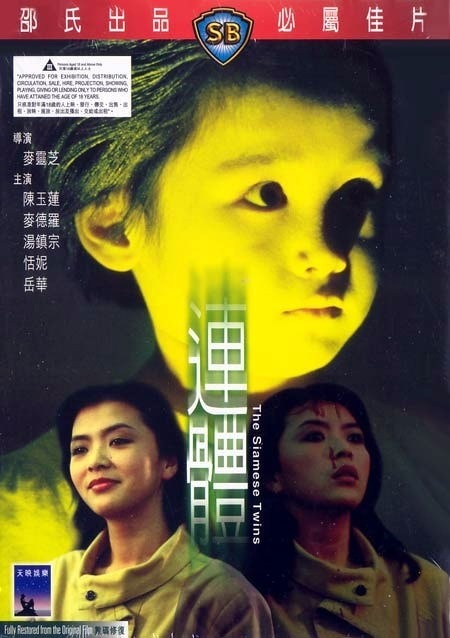 http://www.119127.cn/pics/default/download/5c63d3fbe1ff76603aca427be552b166.jpg