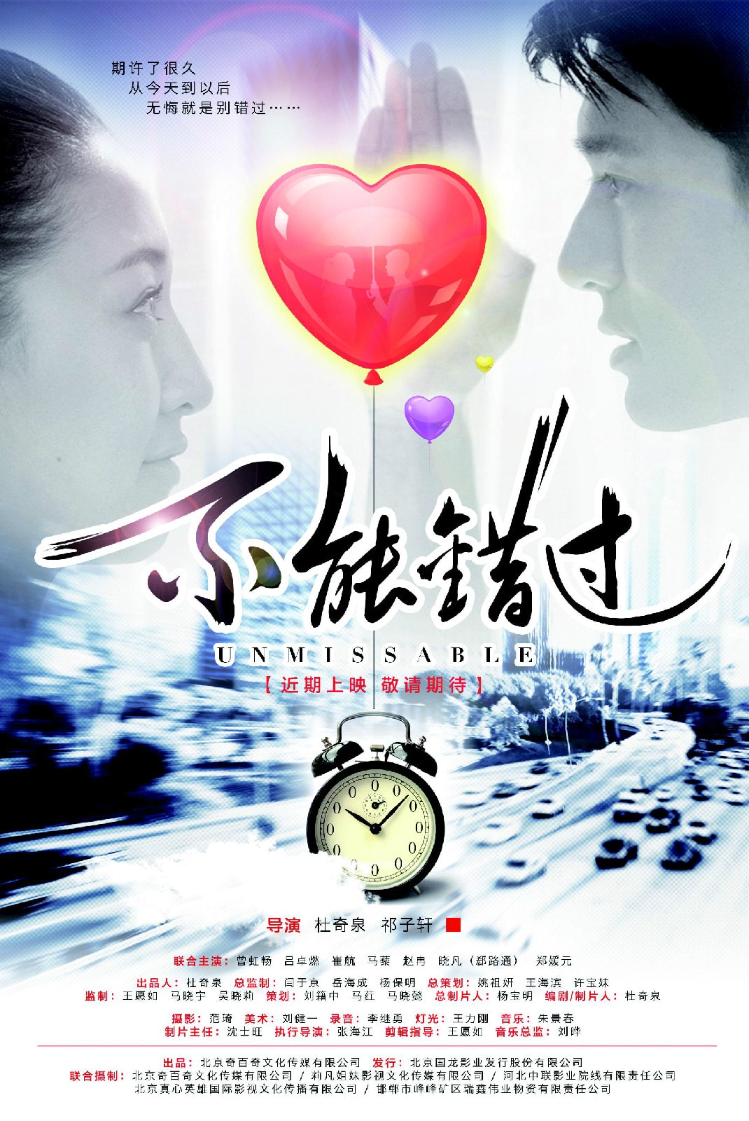 http://www.119127.cn/pics/default/download/5c87f90e18b56b5dc7dca179ef17ccf5.jpg