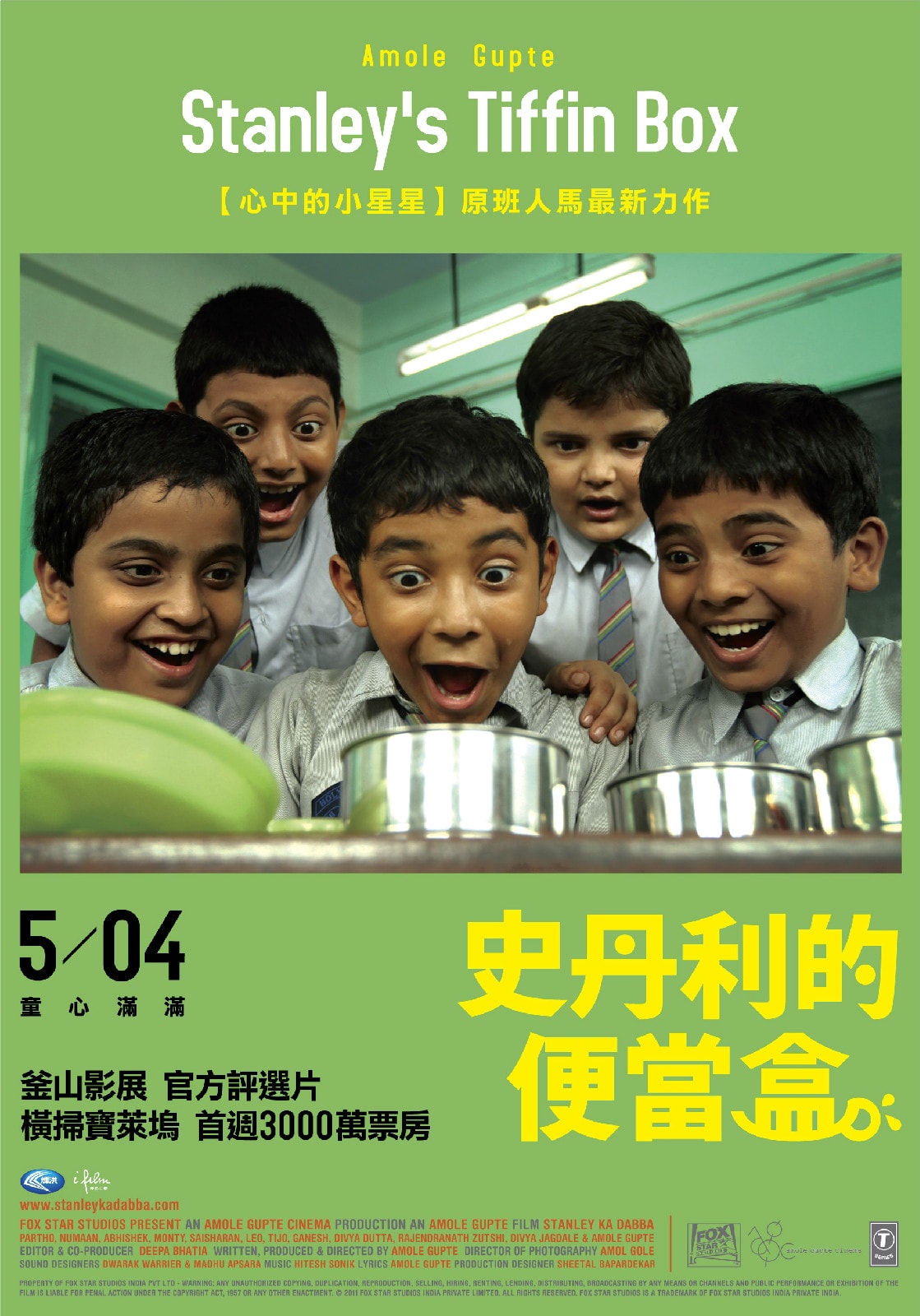 http://www.119127.cn/pics/default/download/5c9bdd780a00c215cc1c44629d54e4dc.jpg