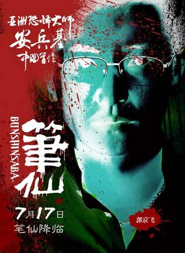 http://www.119127.cn/pics/default/download/5ca6686b4e8b1023b223e73332f64778.jpg