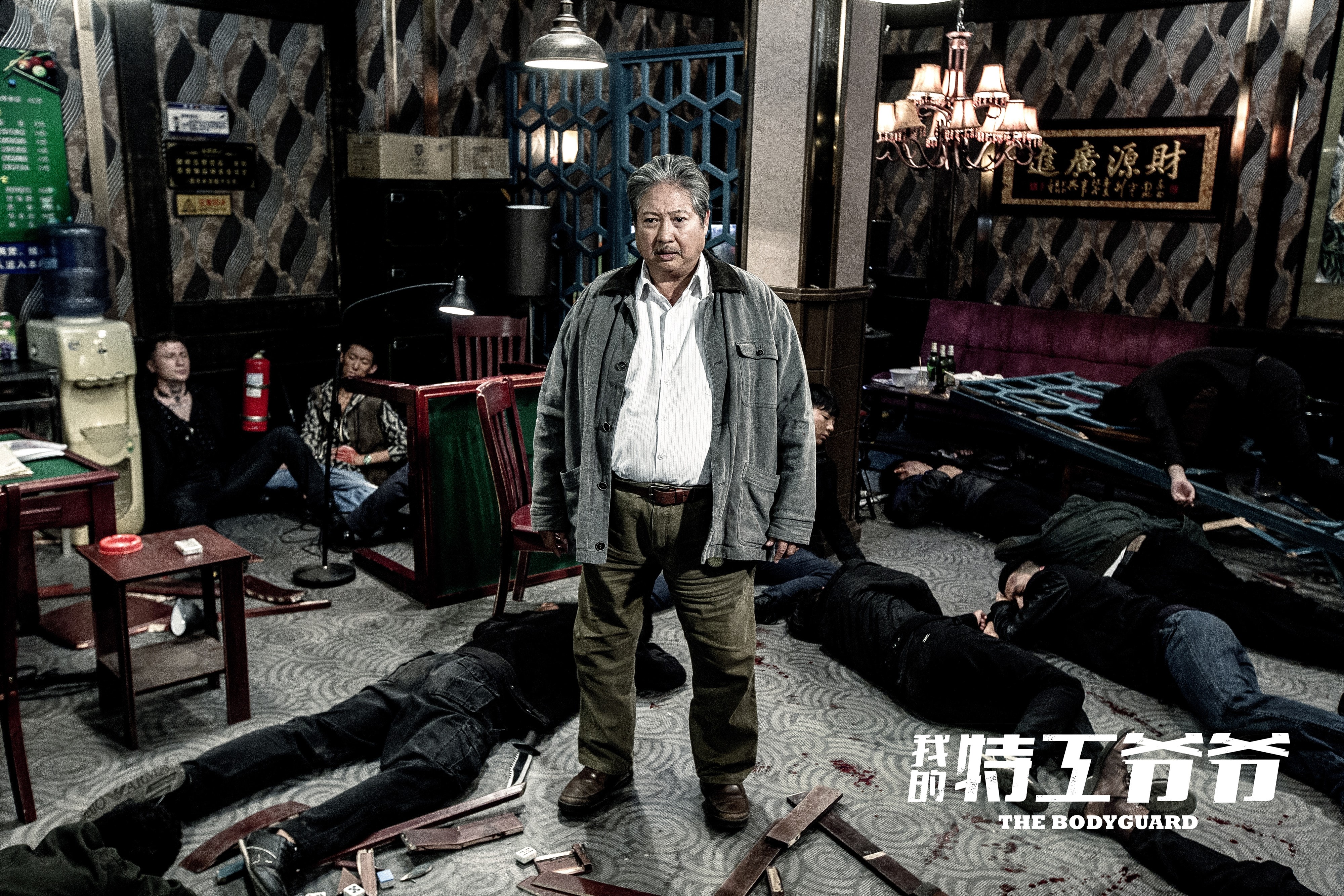 http://www.119127.cn/pics/default/download/5ccb0a6561ba4d17dd8a6d61cc3891c0.jpg