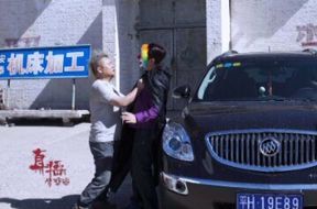 http://www.119127.cn/pics/default/download/5cce327fea69f81d85cb1414905553c6.jpg